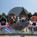 남산초 앞 | [강릉] 강원도 전통축제 &#39;강릉단오제&#39; 주차장 및 다녀온 후기