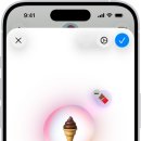 생성 + apple 티스토리