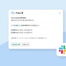 신속한애드