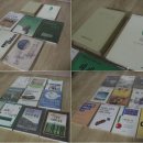 청목문화사 이미지