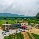 소금산민박 이미지