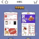덕만천 이미지