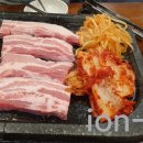 닥치고삼겹살 이미지