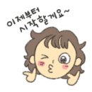 이정이네먹거리 이미지