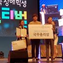 덕희학교 이미지