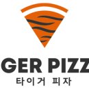 타이거피자 - 강남구 강남대로120길 67 | 타이거피자