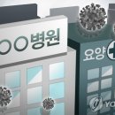철원기사식당 이미지
