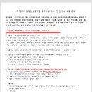 성심베스트내과의원 이미지