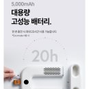 앤 메이드 네이버블로그