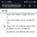 닥터빌 네이버블로그