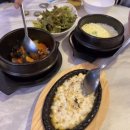 묵돌이생고기 이미지