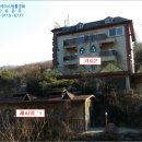 525펜션 이미지