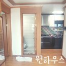 죽전동 보건소 이미지