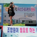 강진완도축산업협동조합 Daum카페