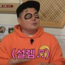 우주신발
