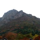 공업탑사우나 이미지