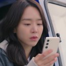 웰컴투삼달리