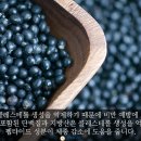 유비스식품 이미지