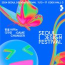 코지코퍼레이션 이미지