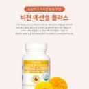 유니플러스비전 이미지