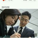 이국종 강연 후, 나경원 “문재인 정부, 정작 해야 할 일 등한시” 이미지