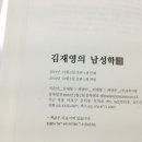 퍼스트비뇨기과 이미지