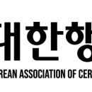 SUN행정사사무소 이미지