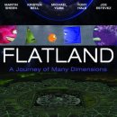 우리들 랜드 이미지