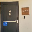 온유랑 | 양평 애견동반 독채펜션 온유랑 후기