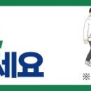 아담스커뮤니케이션즈 이미지