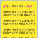 실과바늘 이미지