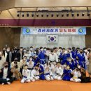 청춘유도관경산 네이버블로그