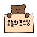 아우라게러지 잠실 이미지