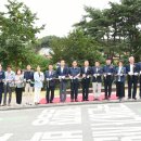파크1044