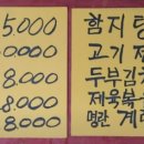 신영포장