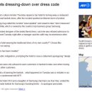 이(E)호텔 이미지