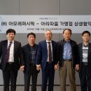 아리따움 이미지
