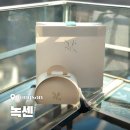 디퓨저 만들기 | 용산 원데이클래스 추천ㅣ이태원 향수공방 녹센 샤쉐 디퓨저 만들기 후기