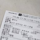공항카클리닉 네이버블로그