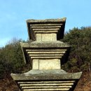 영천 화남리 삼층석탑 이미지