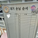 도깨비짬뽕 | [의왕 도깨비 반점 방문기 🍜🔥]