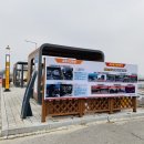 경부고속도로졸음쉼터공중화장실 이미지