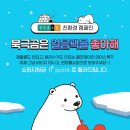 환경은 재사용을 좋아해 이미지