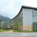 IBK기업은행충주연수원