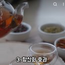 황정농장 이미지