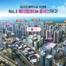 플러스메디컬 이미지