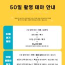 베이비파스텔 - 2455 | 베이비파스텔
