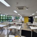 범서초등학교 이미지