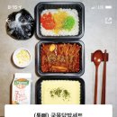 지랄닭발 독산점
