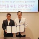 연세본사랑병원 이미지